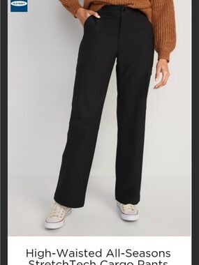 Old Navy Black Cargo Pants 👖